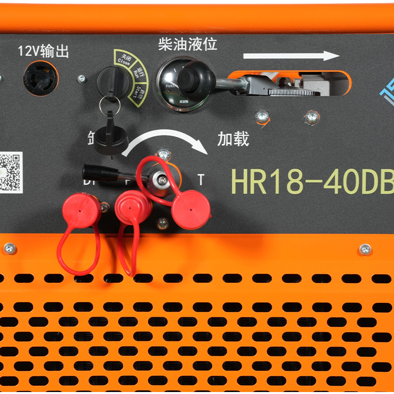 Centralina idraulica diesel da 18 HP (HR18-40DB)